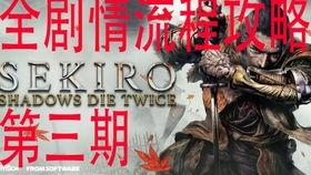 杀被狼2粤语在线观看,惊悚升级,狼性再现! 第2张 杀被狼2粤语在线观看,惊悚升级,狼性再现! 第2张