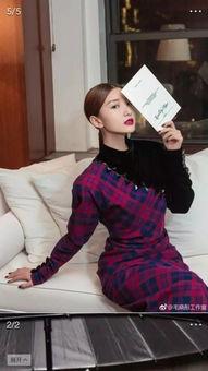 海莉朋友爆料视频播放,揭秘明星私生活幕后真相  第3张