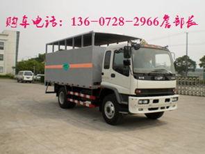 大型运输车爆料视频大全,爆料视频大全深度解析 第3张 大型运输车爆料视频大全,爆料视频大全深度解析 第3张