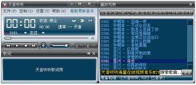 酷的娱乐爆料软件叫什么,揭秘“酷爆”背后的秘密  第2张