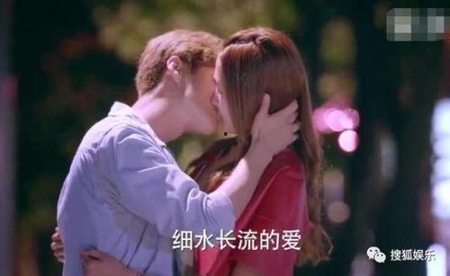 鹿晗爆料接吻视频,甜蜜瞬间引关注 第2张 鹿晗爆料接吻视频,甜蜜瞬间引关注 第2张