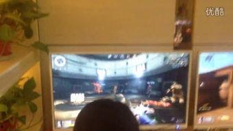 网吧小杨朋友爆料视频大全,朋友爆料视频大全精彩瞬间 第3张 网吧小杨朋友爆料视频大全,朋友爆料视频大全精彩瞬间 第3张