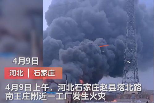 阜宁最新爆料事件视频大全,视频大全揭秘真相  第3张