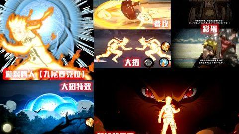 金鸣最新爆料技能大全图片,最新爆料技能大全图鉴深度解析  第1张